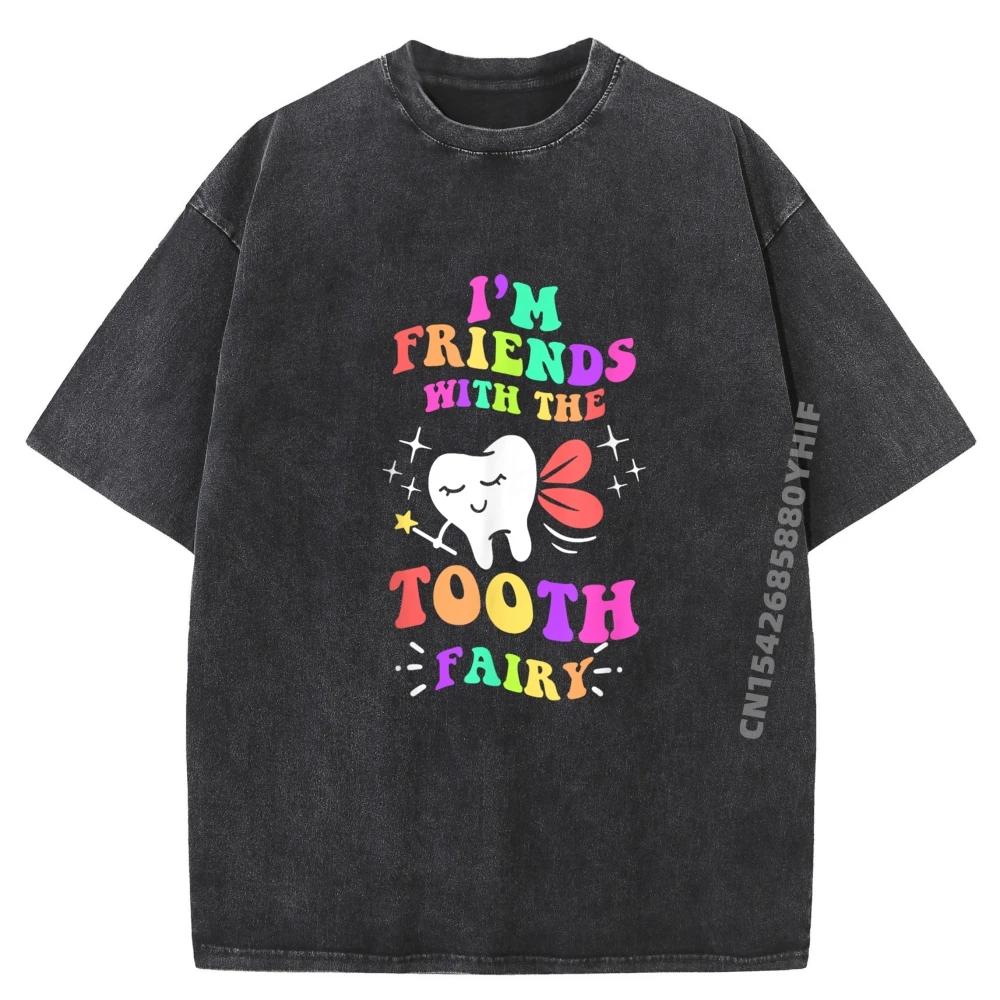 

Мужская футболка «Я друзей с рисунком», мужская футболка с буквенным принтом, повседневная стираная одежда, повседневная одежда