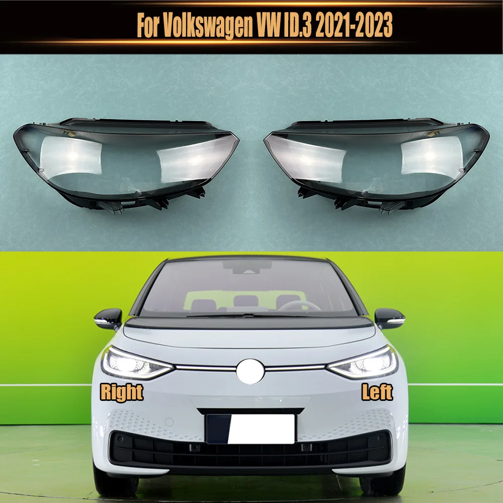 

For Volkswagen VW ID.3 2021 2022 2023 Car front Headlight glass headlamps transparent lampshade lamp shell Headlight Cover lens