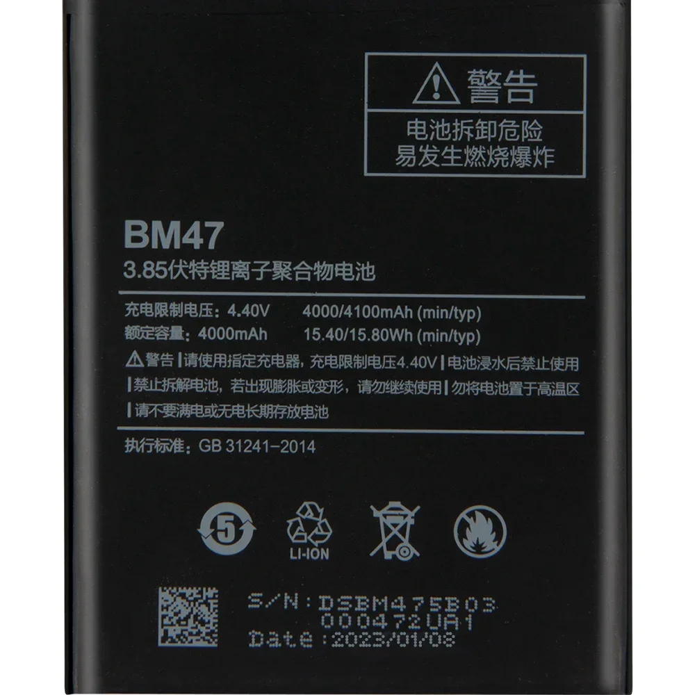

Сменный аккумулятор для Xiaomi Redmi 3 3S 3X Hongmi 4X Redmi3 Pro Redrice 3 BM47, аккумуляторы для телефона, 4100 мАч