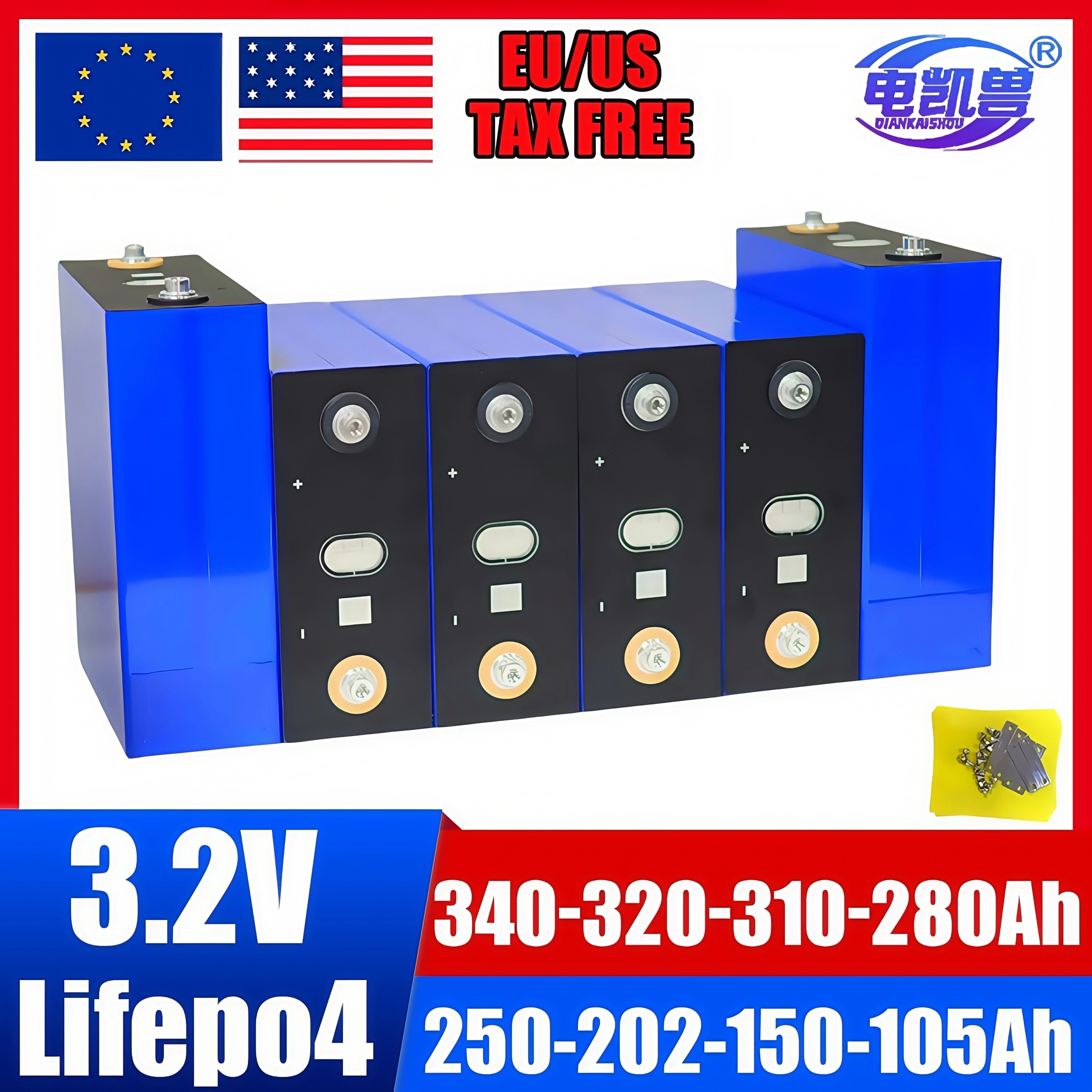 

3,2 В 320 Ач LiFePo4 аккумулятор 105 Ач 150 Ач 202 Ач 250 Ач 280 Ач 310 Ач 340 Ач литий-железо-фосфатный аккумулятор для гольфа, кемпинга, автомобиля -12 В 24 В 48 В
