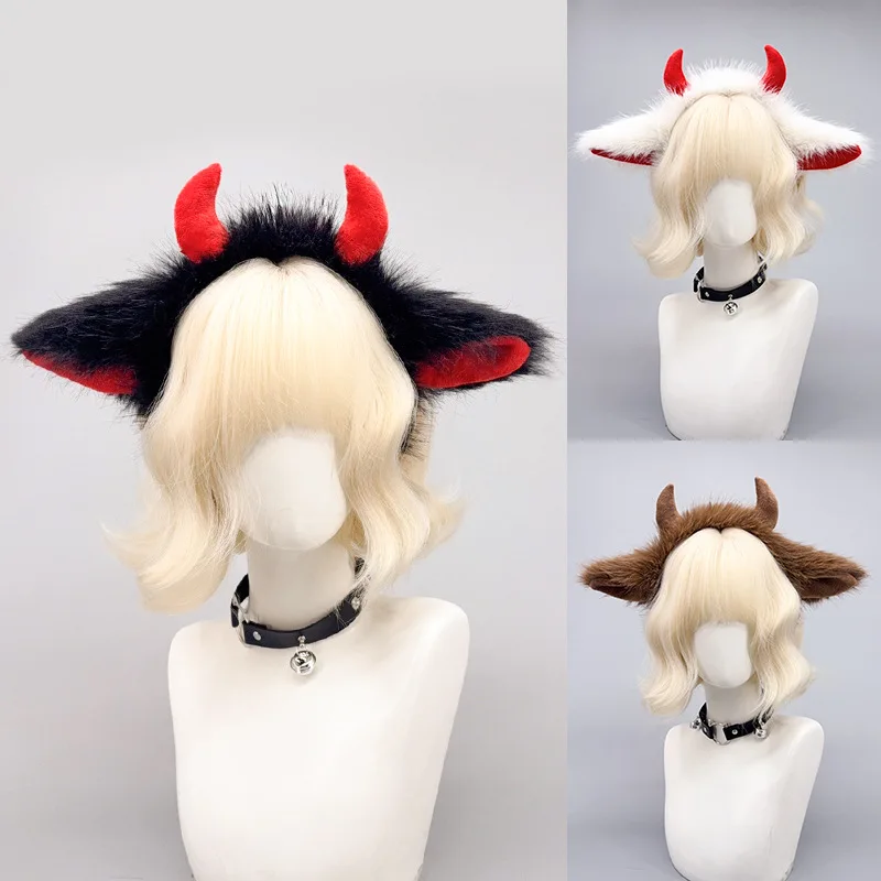 

Cute Yak Ear Devil Headband with Horns Cosplay Animal Hair Hoop Set with Tail Masquerade Party Performance Headwear Costume