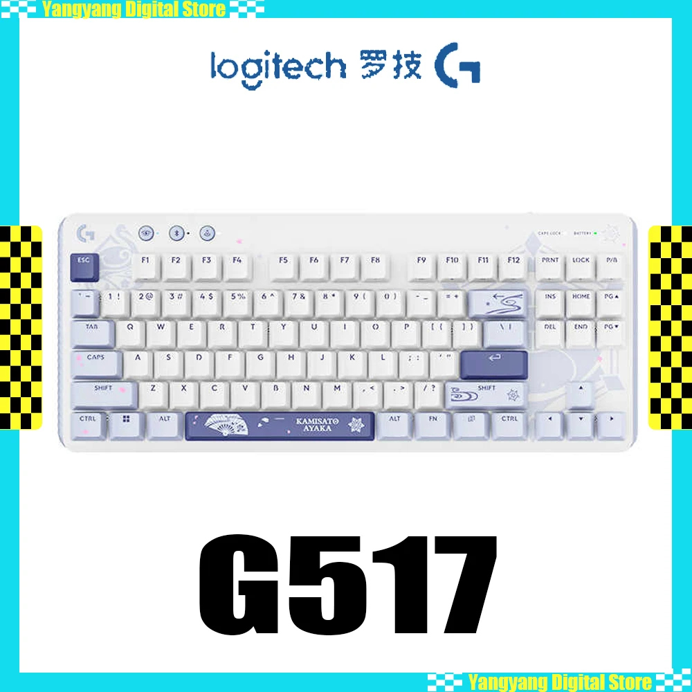 

Для Logitech G517 механическая клавиатура LIGHTSPEED Bluetooth три режима горячая Распродажа игровая клавиатура RGB ПК