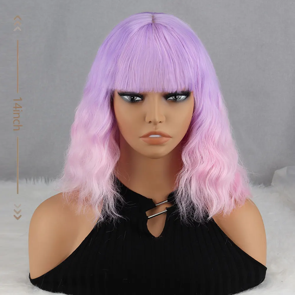 14inch Purple Wig Wig Short Curly Wig Lavender Purple Wig for Light Purple Pink Wig with Bangs Synthetic Hair Girls Wig