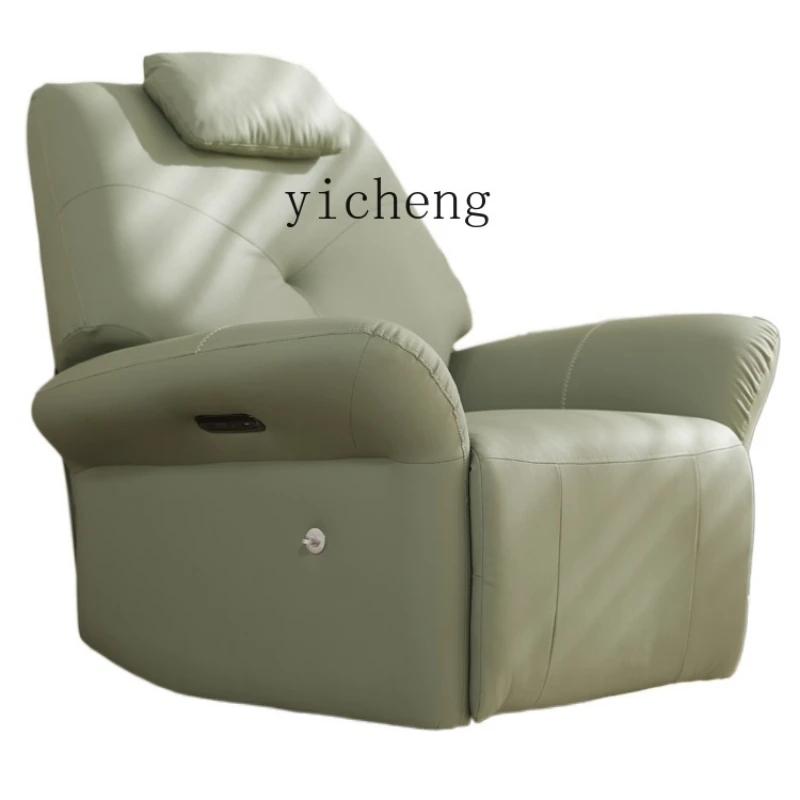 Xc Sofa Lazy Small Apartment Rotating Rocking Chair Living Room Home Multi-Functional First Class Cabin Reclining