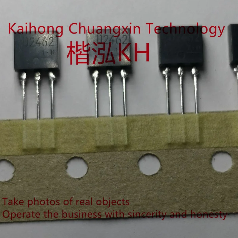 10PCS/LOT 2SD2462 D2462 2SD2480 D2480 TO-92L