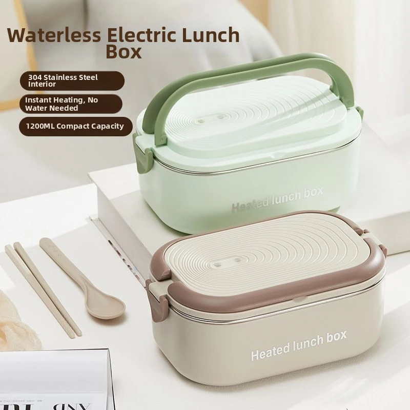 

304 Stainless Steel Electric Lunch Box Constant Temperature Heated Lunch Box Plug-in 1.2L Double Chamber Water-Free Lunch Box