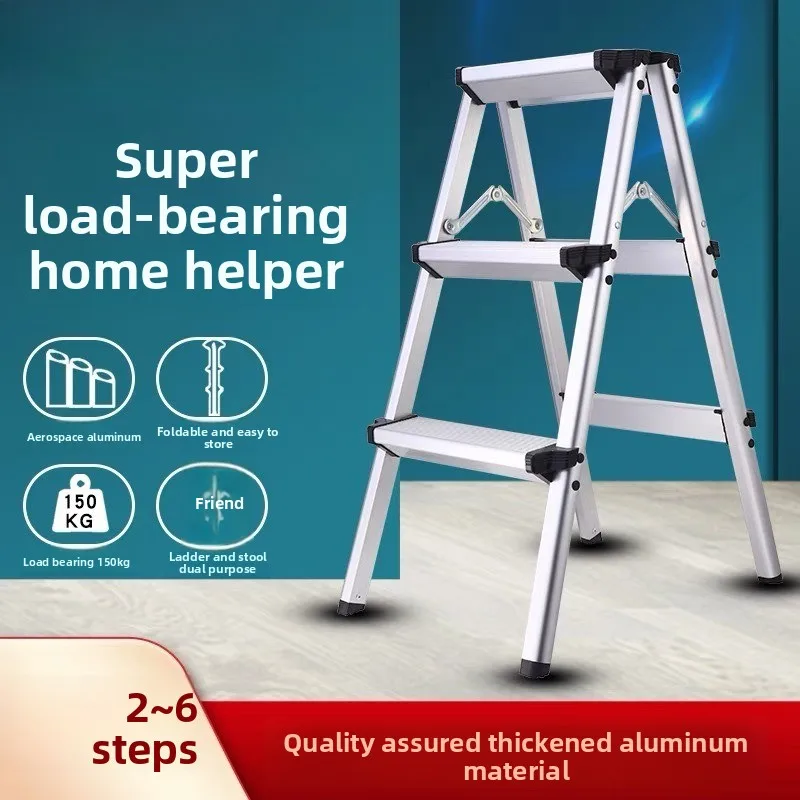 Ultra‑Light Aluminum Alloy Widened Double‑Sided Zigzag Folding Step Ladder Anti‑Slip Household Multi‑Purpose Photography Stool