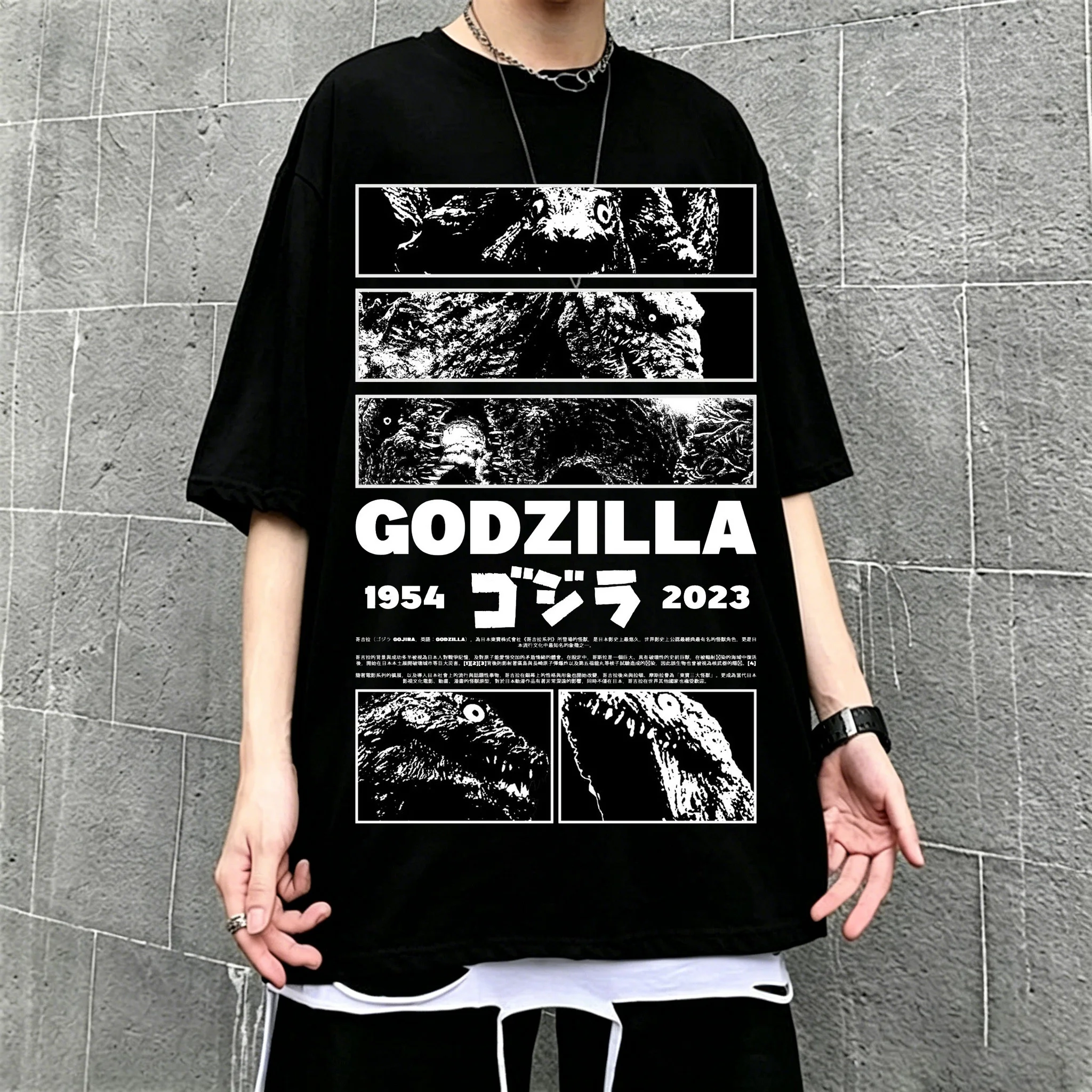 New 2026 American retro cotton short-sleeved T-shirt with Godzilla print, suitable for both men and women, casual street style. - view 2