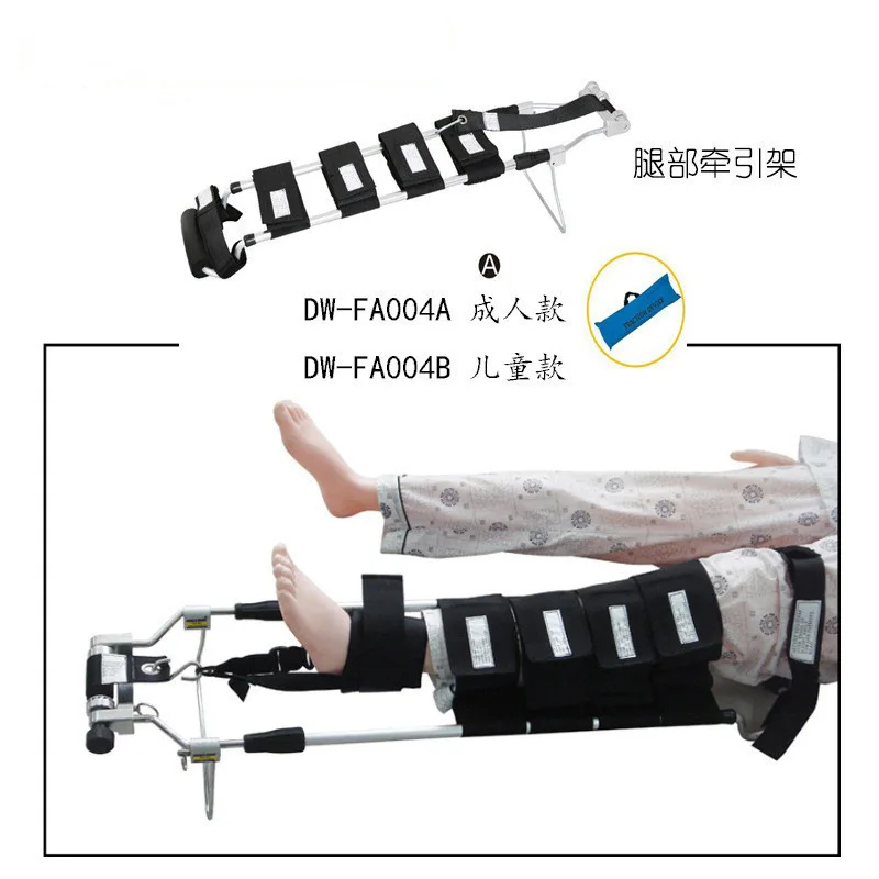 Lower limb traction strap, thigh calf knee patella ankle fracture, stretch retractor fracture pull-down fixation strap