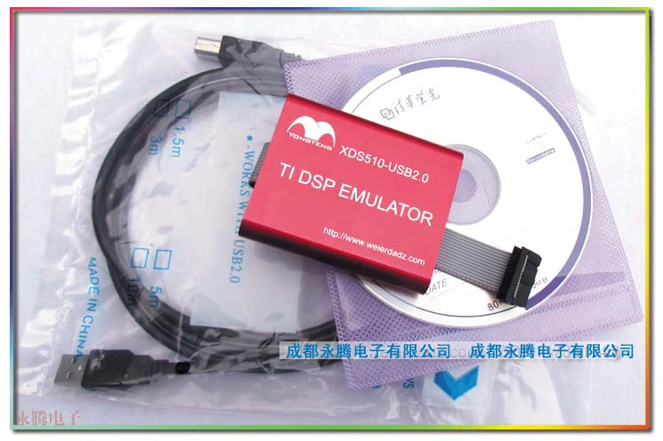 XDS510 USB2.0 DSP Simulator CCS3.3 (Professional Edition) DSP NEW Tool