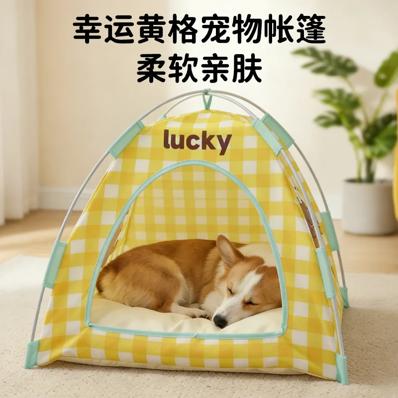 Túnel plegable para gatos y perros con rayas y tapete extraíble - imagen 3