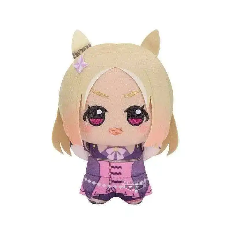 12cm Anime Uma Musume Pretty Derby Kitasan Black Plush Pendant Cute Stuffed Doll Keychain Bag Charm Cartoon Plushie Gift