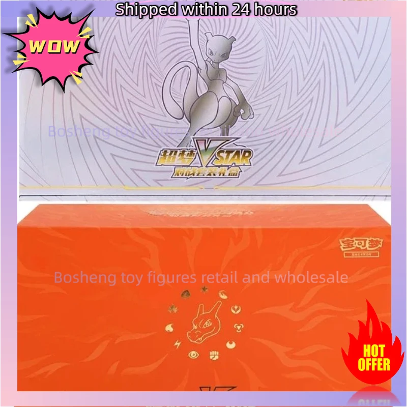 Original Pokemon Card Charizard Mewtwo VSTAR Collectible Gift Box Simplified Chinese PTCG Trading Cards Children Birthday Gifts