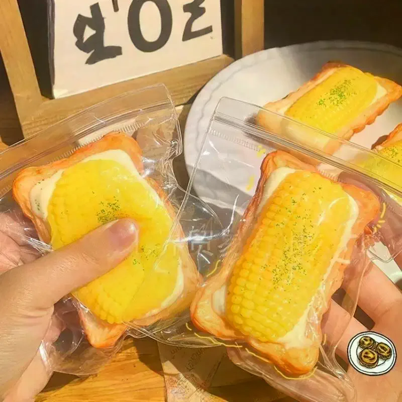 1 قطعة اليدوية الذرة البيض تارت ألعاب لينة جدا لتخفيف التوتر ضغط تلسكوبي الدعائم الاطفال الأطفال الغذاء قرصة الموسيقى لعبة