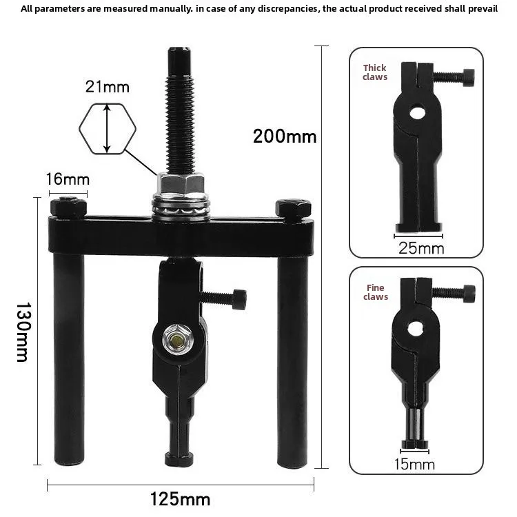 2-Jaw Small Internal Puller – Blind Hole Bearing & Inner Ring Remover, Dual Jaw Extractor for Encoder Removal