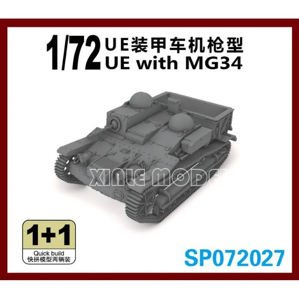 

S-модель комплект пластиковой сборки SP072027 UE с MG34 (1+1) 1/72