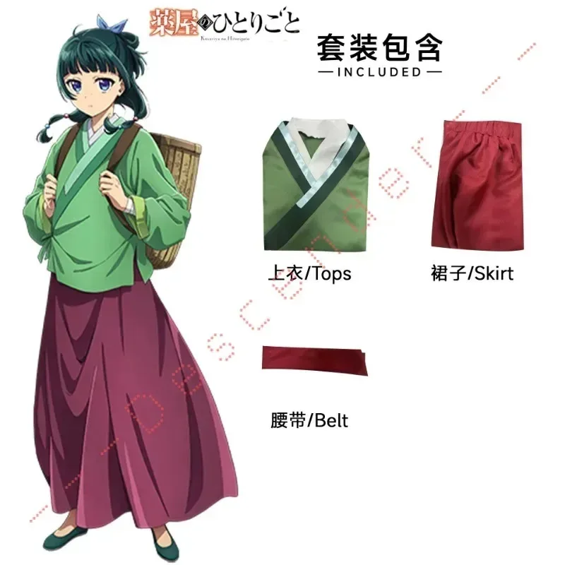 الدب دن ماوماو تأثيري حلي شعر مستعار أنيمي يوميات الصيدلي فستان أخضر علوي دبوس الشعر Kusuriya No Hitorigot جديد 2025