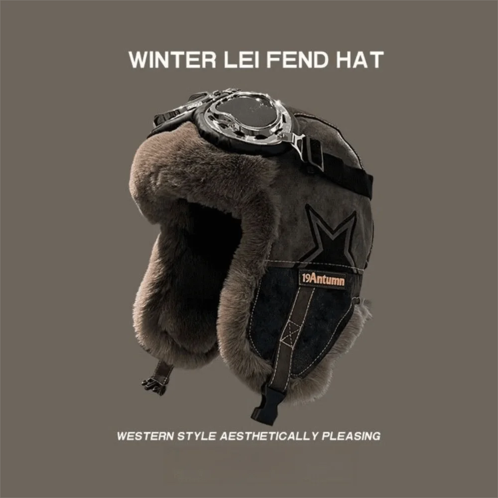 

Winter Season Russian Style Winter Hat Thickened Warm Plush Lined Warm Windproof Ski Cap Thermal Windproof Soft Top