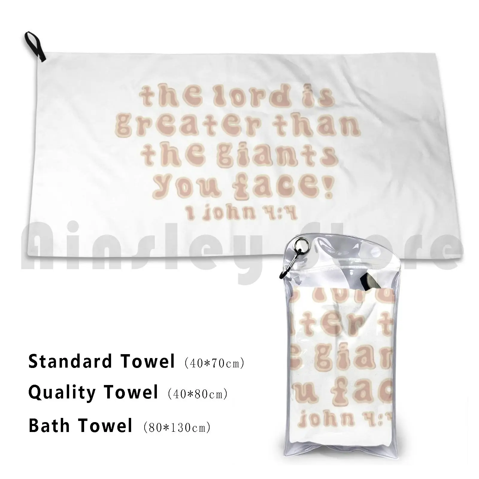 Towel 1 John 4 : 4 Hat Beach Summer Summer California God Lord Christian Bible Christianity
