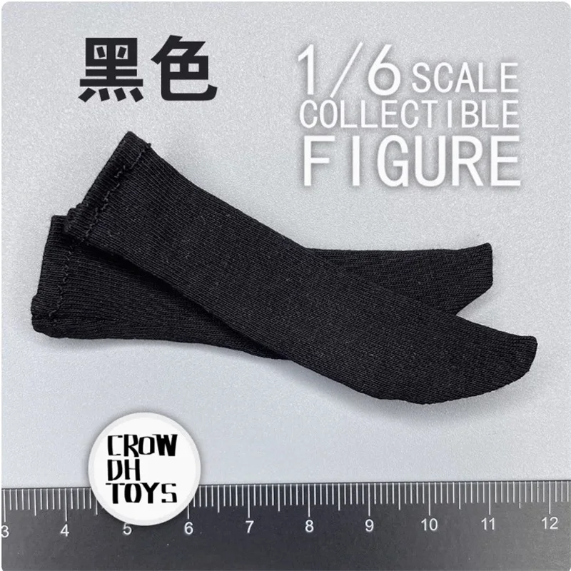 CROW DH TOYS 1/6 Male Female Soldier Accessories Trendy Socks Model Fit 12'' Action Figure Body In Stock