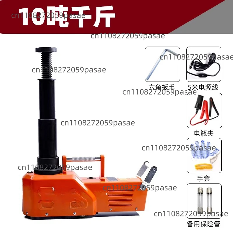 

12V Electric Hydraulic Jack for Cars with Effort-Saving Wrench