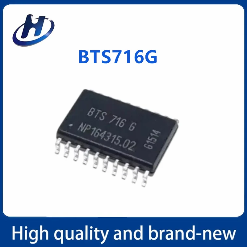 (10Pcs/Lot)  Brand New Original BTS716G BTS716 SOP20 Integrated circuit