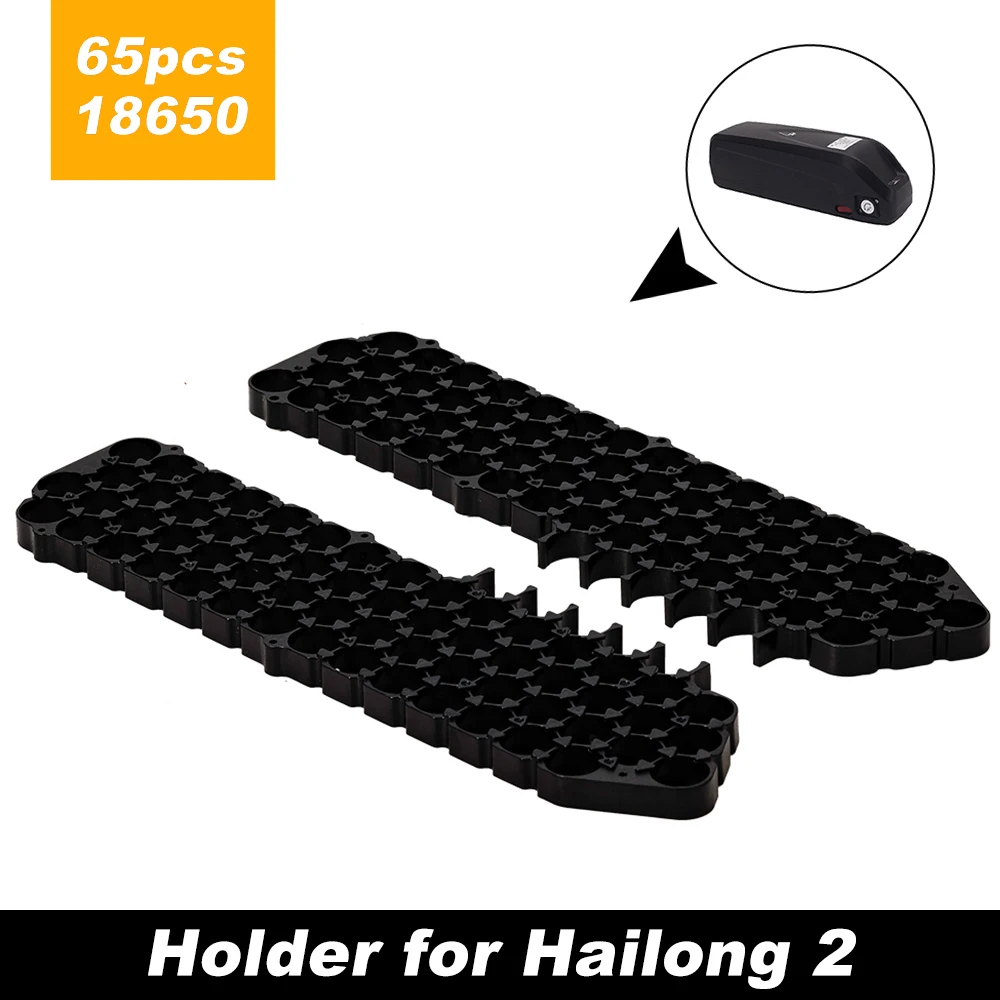 Holder for Hailong Case Hailong 1 2 MAX G56 G70 Battery Box Holder 40Pcs 52Pcs 65Pcs 70Pcs 78Pcs Ebike Battery Pack Bracket