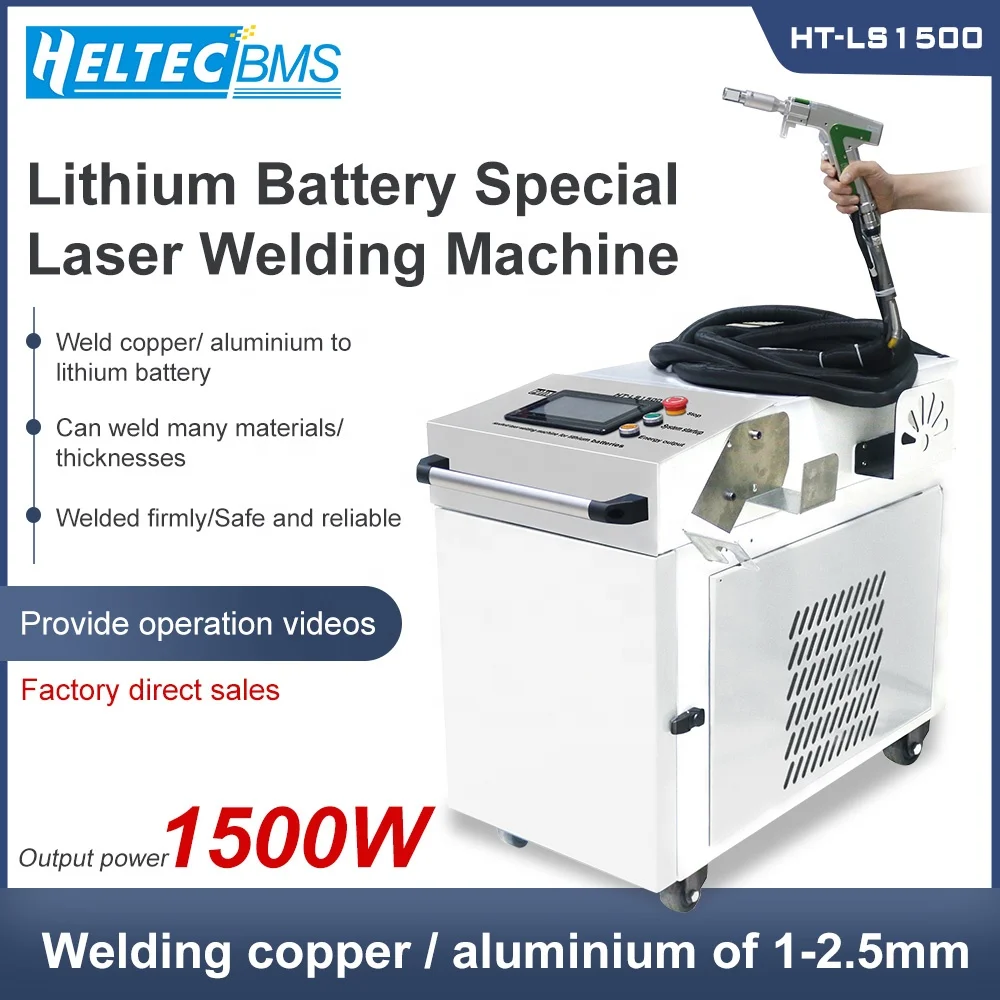 Heltec laser welder 1500W 2000W 3000W handheld fiber laser welding and cutting machine with welding gun and wire feeder