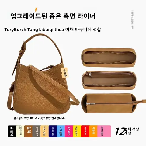 도우버프 내부용 가방 순색 도우버프 브랜드 공기 순색 도우버프 도우버프 백 도우버프 내부용 가방 도우버프 내부용 가방