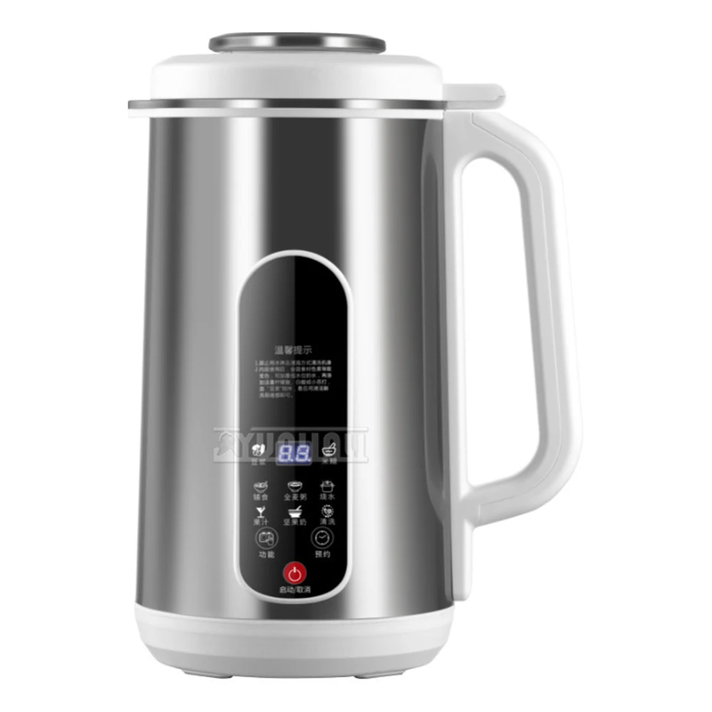 

Stainless Steel Soybean Milk Machine Insulation Blender Soymilk Grinder Filter Free Complementary Food Processor
