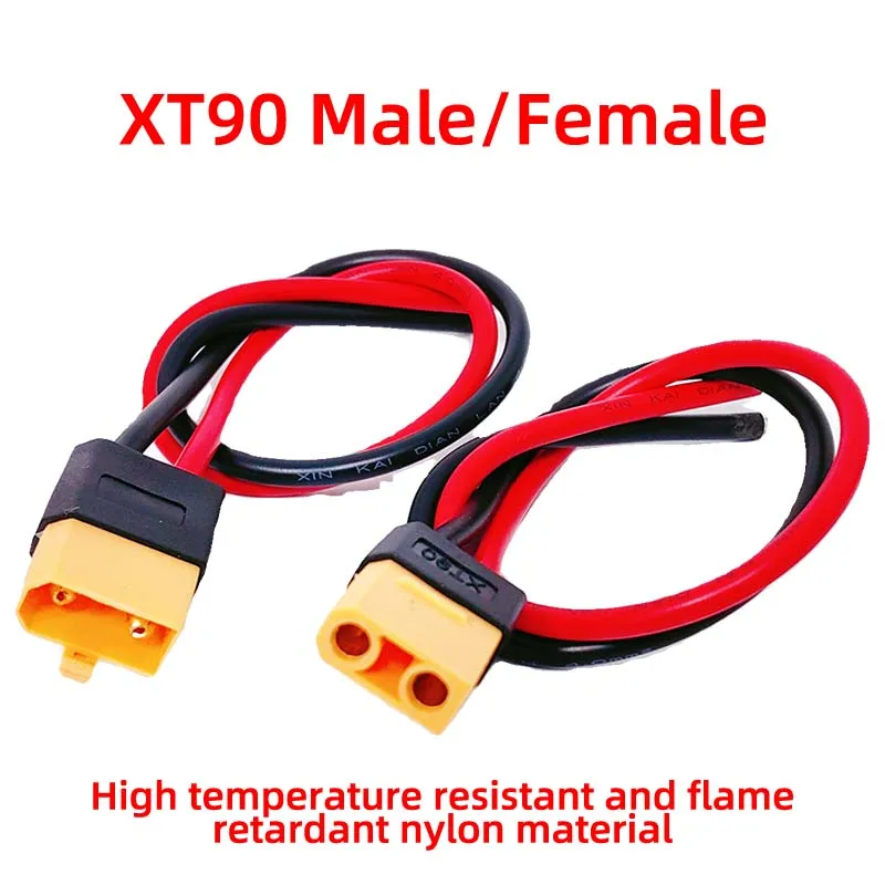 XT90 plug electric balance vehicle model aircraft male and female mating plug high-power connector carp battery output interface