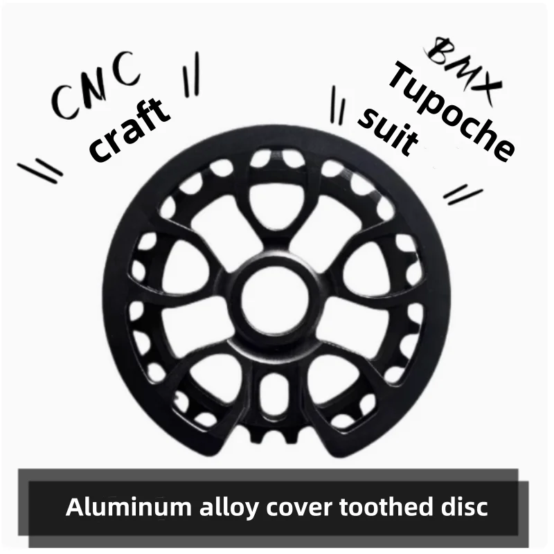 Thickened BMX BMX aluminum alloy tooth plate with cover 25T soil slope bike tooth plate strong and ultra-light modification.