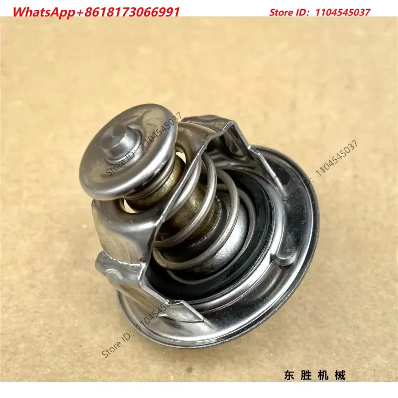Sum-itomo Shinsteel Sanyi 60/70/75 Thermostat Thermostat 4JG1 4LE24JG24JB1