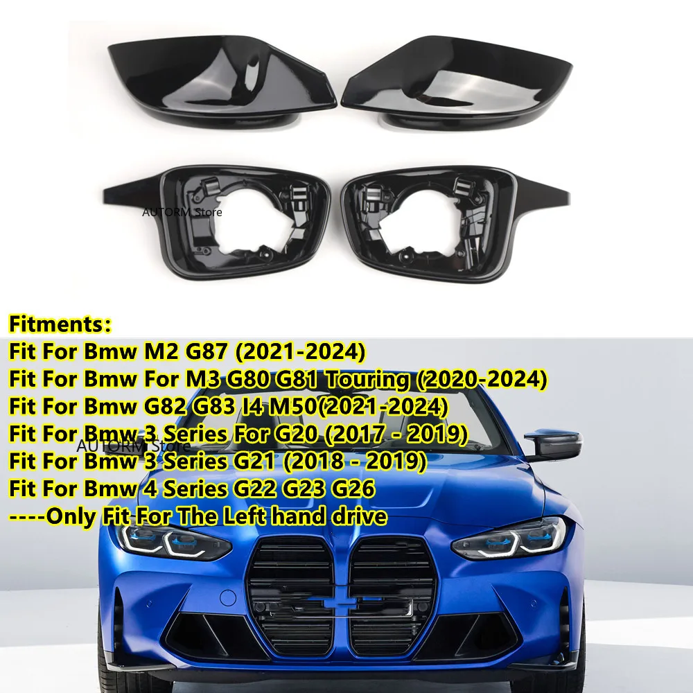 

4Pcs/Set Rearview Wing Mirror Covers Caps For Bmw For M2 G87 For M3 G80 G81 G82 G83 G20 G21 G22 G23 For LHD Mirror Case Cover
