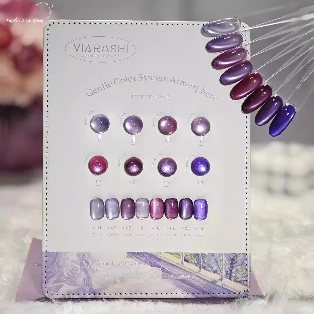 8 قطعة 15 مللي الأرجواني القط العين جيل للأظافر مجموعة طلاء أظافر شبه دائم مسمار الفن تمرغ قبالة UV LED لتقوم بها بنفسك هلام الورنيش للتقليم #1