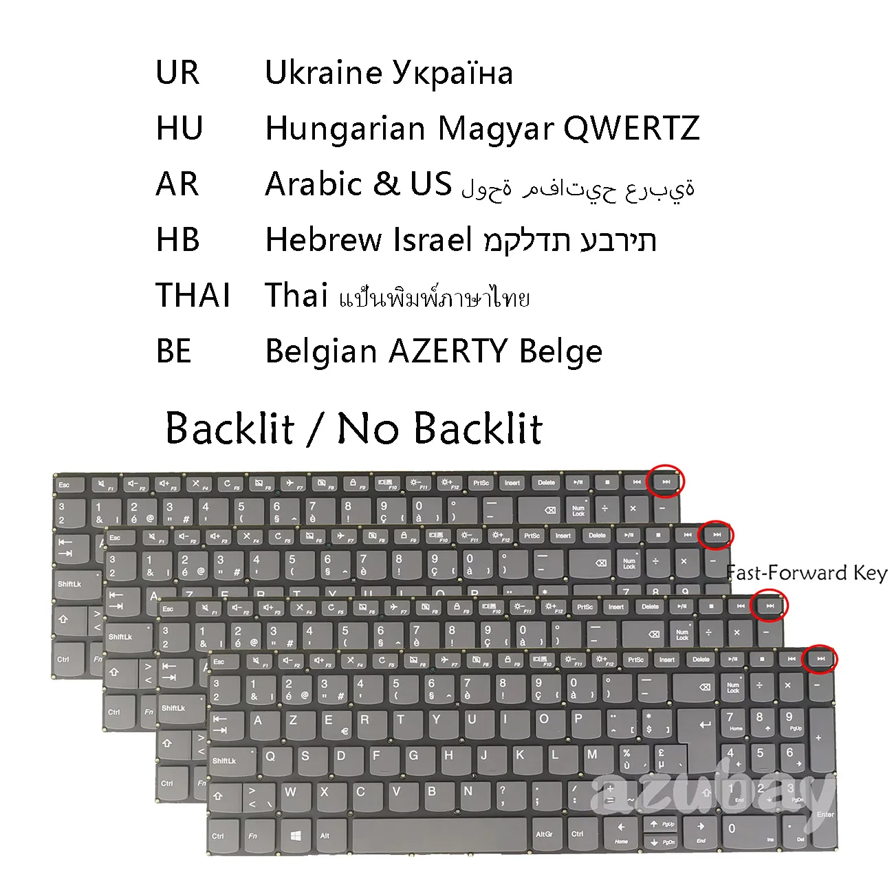 

Украинская, Иврит, Венгерская, Тайская, Арабская, Бельгийская раскладка AZERTY клавиатура для Lenovo IdeaPad 330s-15ikb 330S-15ARR 330S-15ast 330S-15ISK V330-15isk с подсветкой / без подсветки