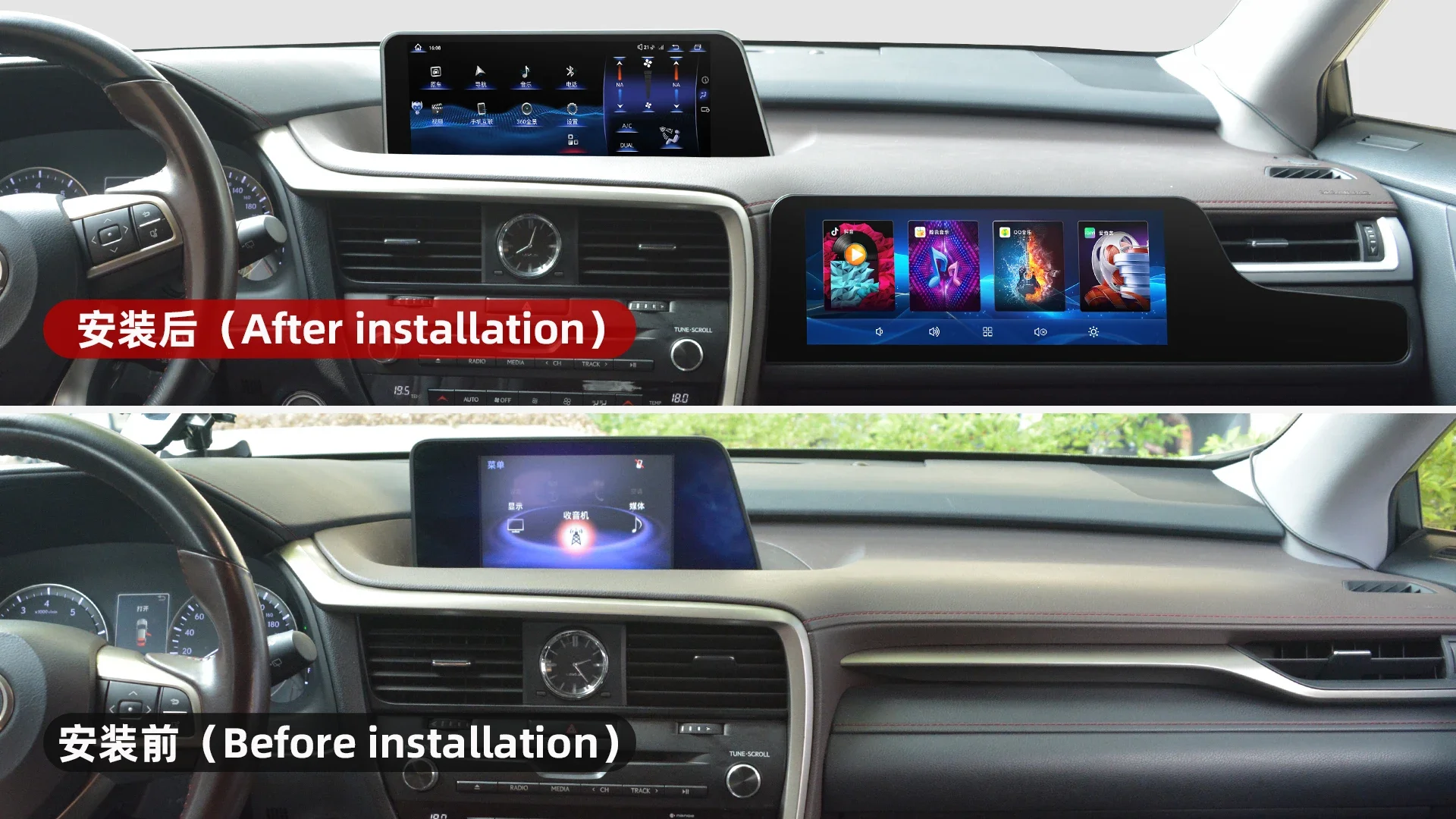 12.3" Upgraded Copilot Smart Screen for Lexus RX 2016-2022 Carplay GPS Car Multimedia Video Player Stereo Copilot