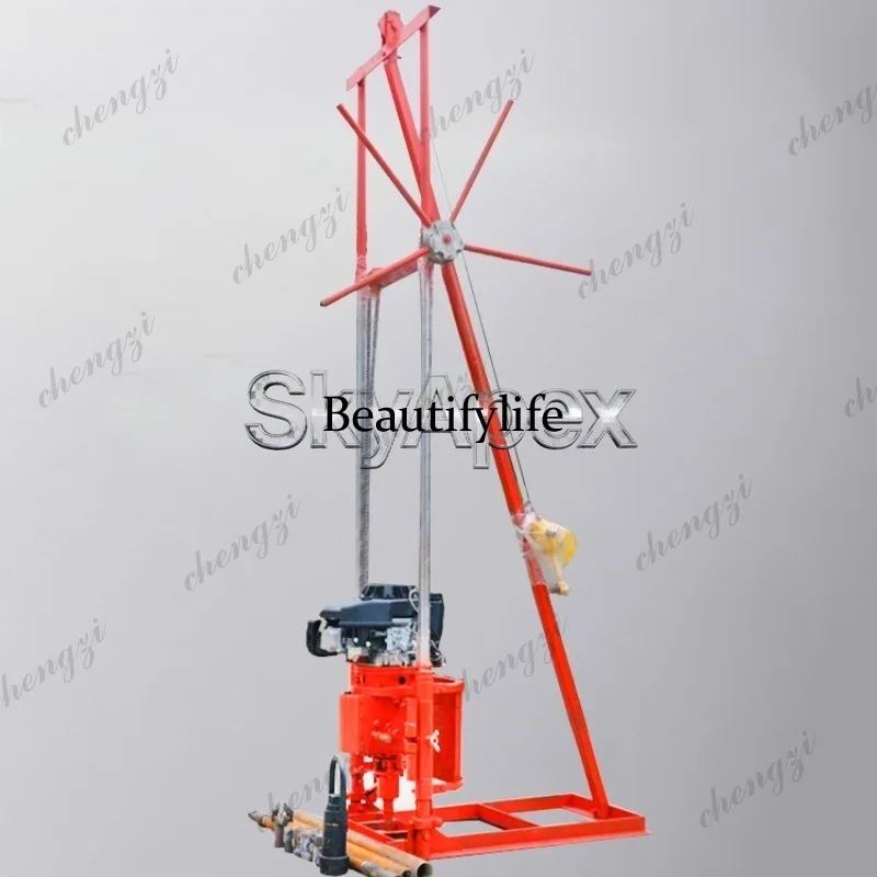 

A81 Portable Mountain Core Drilling Rig Geological Survey Drilling Machine Small Lightweight Sampling Drill