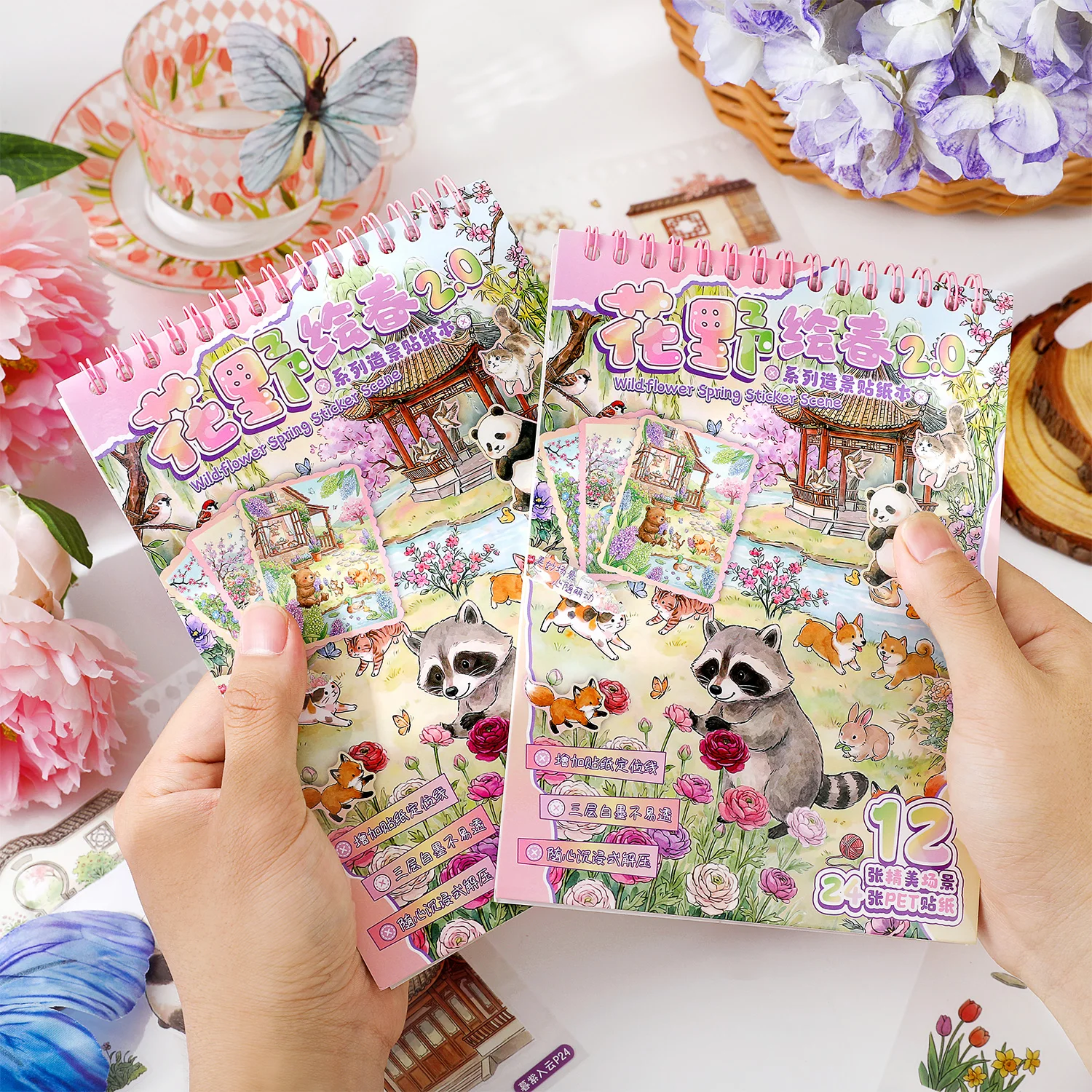 Wildflower Spring Diorama Sticker Book Cute Forest Animal Garden Pavilion PVC Stickers For Journal Scrapbooking DIY Scene Crafts