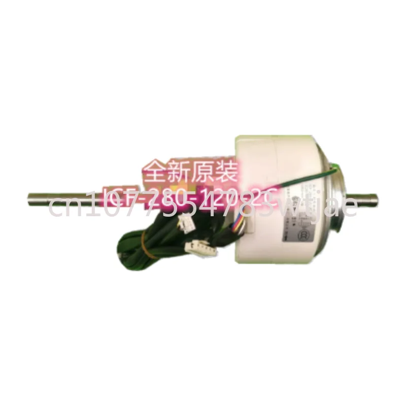 

Suitable for the new original DC motor ICF-280-120-2C fan motor of Toshiba central air conditioning