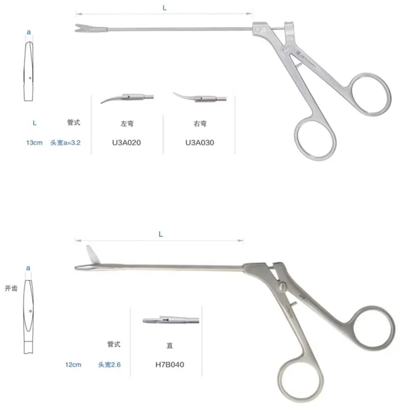 Golden Bell Tube Medical Nasal Tissue Scissor Blade with Straight Teeth, Left and Right Bends, Nasal Mucosal Scissor JZ Ear, Nos