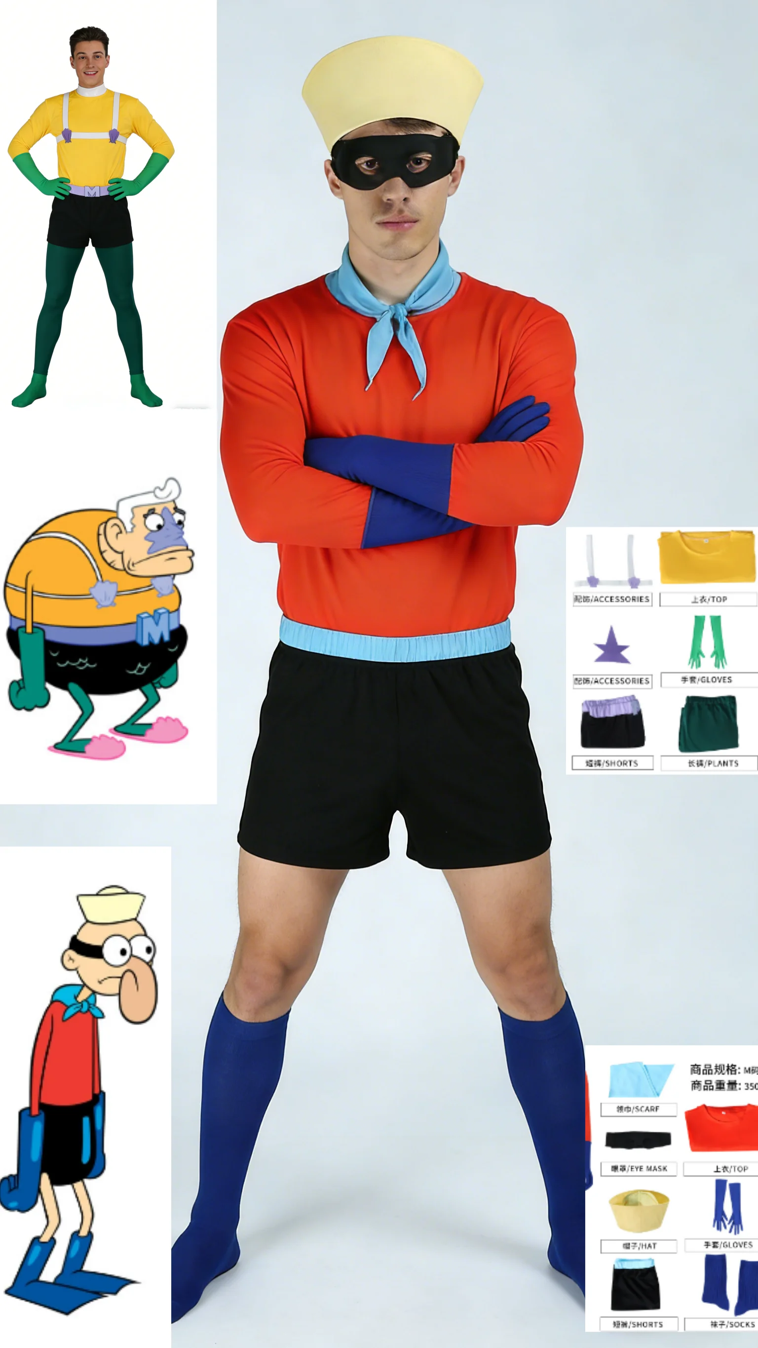 

Anime Mermaid Male Role-playing Costume Barnacle Boy Set Adult Men's Halloween Fun A Variety of Full-set Role-playing Costumes