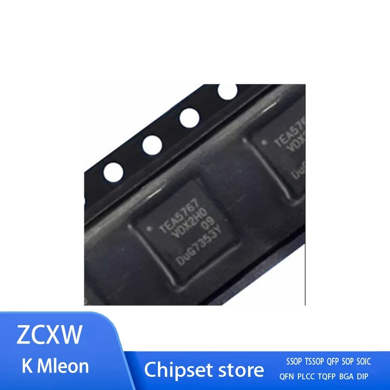 

Новый 5 шт./лот TEA5767HN TEA5767