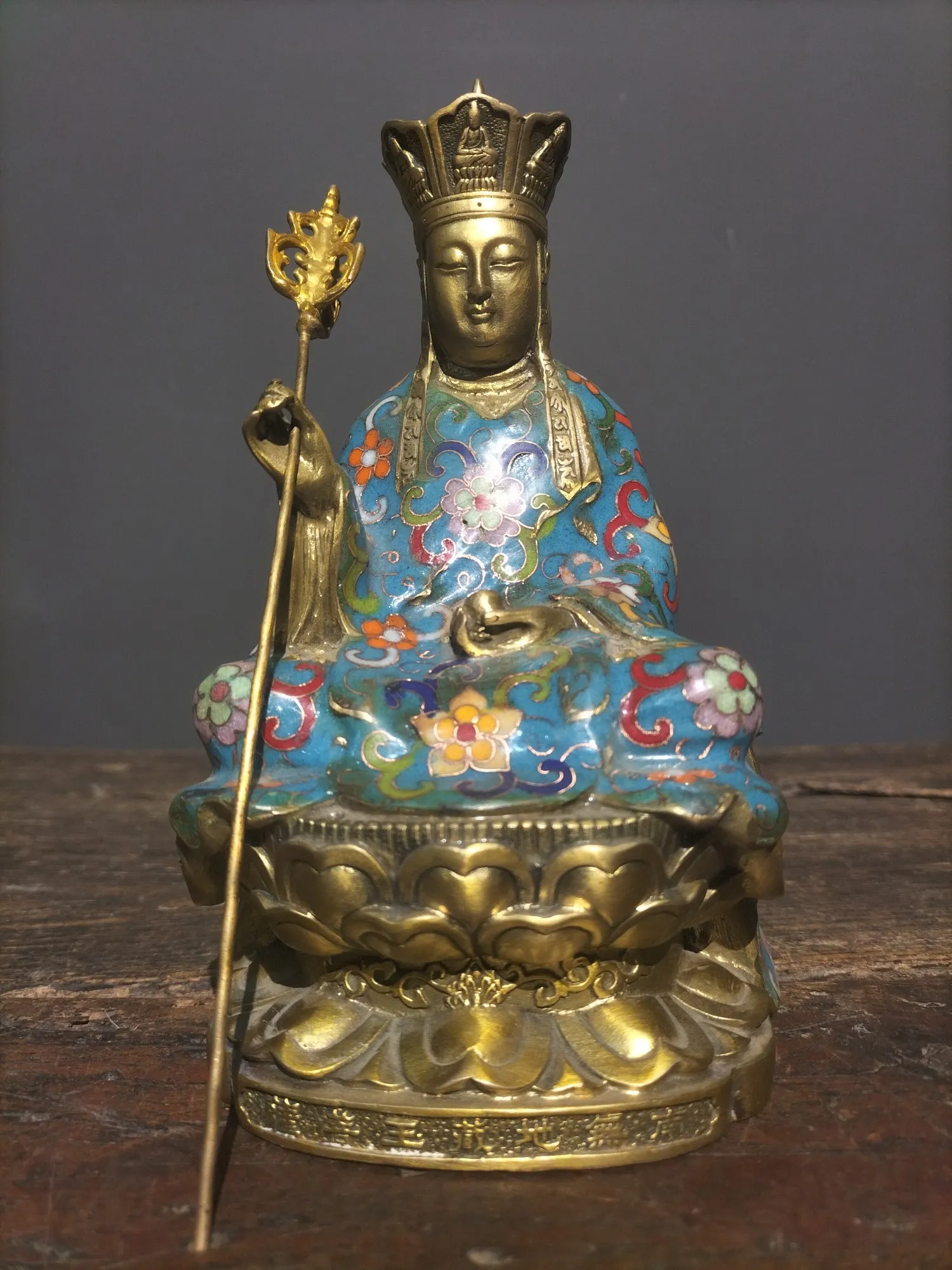 

8"Tibetan Temple Collection Old Bronze Cloisonne Ksitigarbha Bodhisattva Jizo lotus platform Sitting Buddha Town house Exorcism