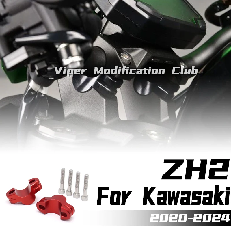 For Kawasaki ZH2 modified faucet with higher size handlebar with higher size 20MM 2020 2021 2022 2023 2024