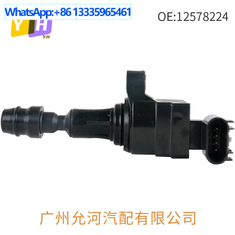 

Катушка зажигания подходит для Buick Caddy Opel 12578224 12589623 12638824