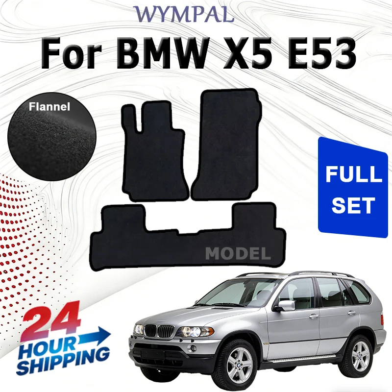 

Nylon Velour rugs set for BMW X5 E53 xDrive 4WD (1999 2000 2001 2002 2003-2006) -Black