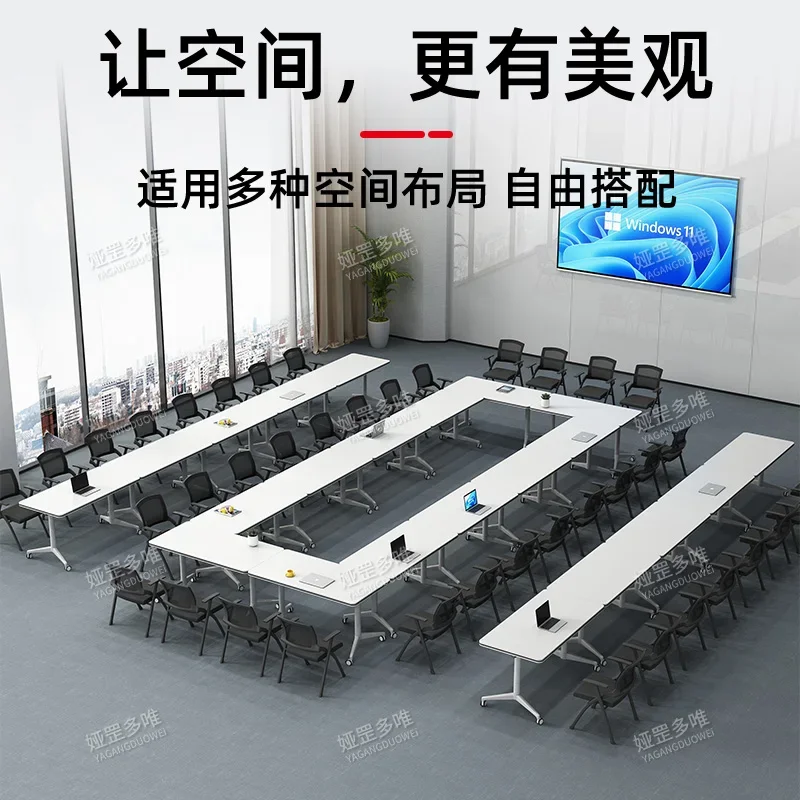 chair combination mobile desk strip table educational institution splicing multi-functional desk folding conference table