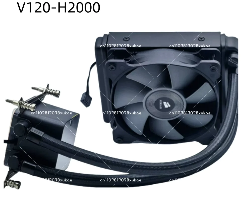 V120-H2000 water-cooled radiator 240 water-cooled 4P115X/1700/2011/AMD4/5