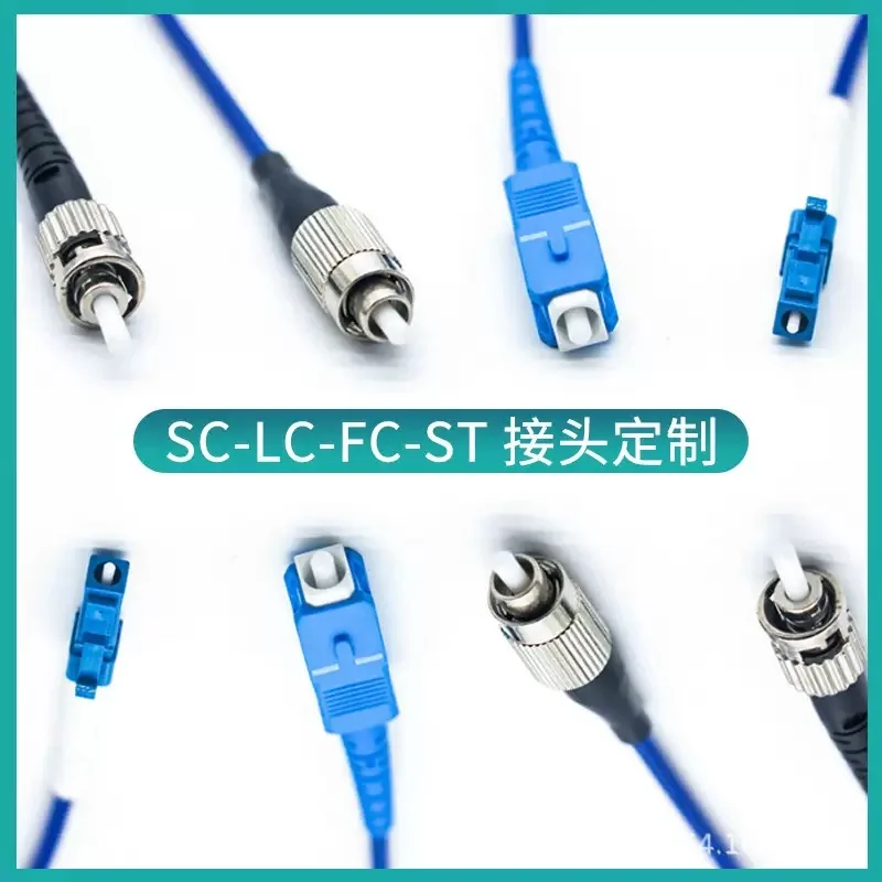 Fiber Optic Patch Cord 1-10mtr 1C Armored 5pcs 2.0mm Simplex SM SC LC FC ftth jumper 1 core 2m 3m 5m 10m singlemode waterproof